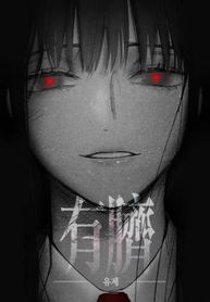 manga_98283_image
