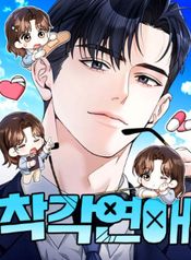 manga_98285_image
