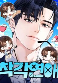 manga_98285_image
