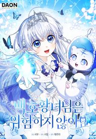 manga_98287_image