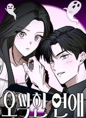 manga_98289_image