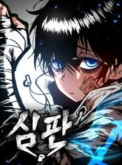 manga_98291_image
