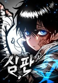manga_98291_image