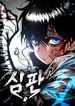 manga_98291_image