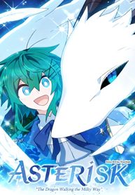 manga_98295_image