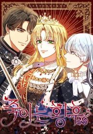 manga_98297_image