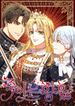 manga_98297_image