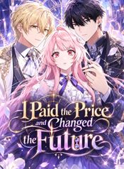manga_98301_image