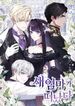 manga_98303_image