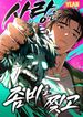 manga_98305_image