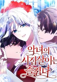 manga_98309_image