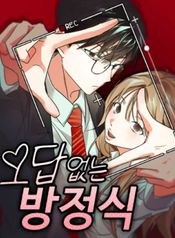 manga_98311_image
