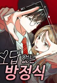 manga_98311_image