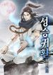 manga_98313_image