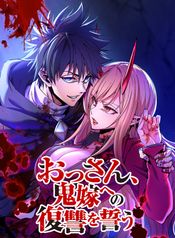 manga_98315_image