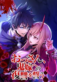 manga_98315_image
