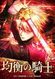 manga_98321_image