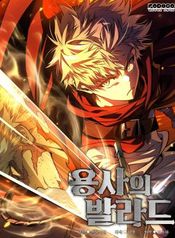 manga_98323_image