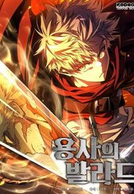 manga_98323_image