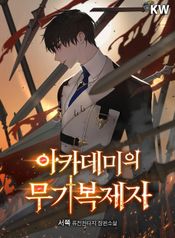 manga_98325_image