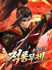 manga_98327_image