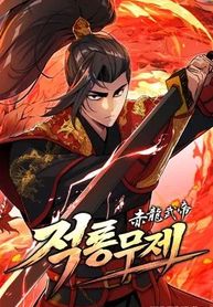 manga_98327_image