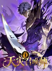 manga_98329_image