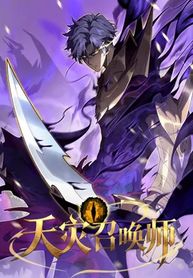 manga_98329_image