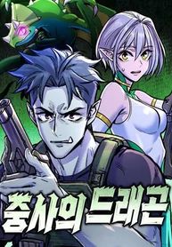 manga_98331_image