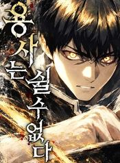 manga_98333_image