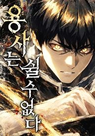 manga_98333_image