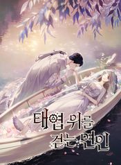 manga_98343_image