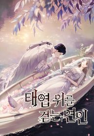 manga_98343_image