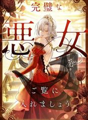 manga_98349_image