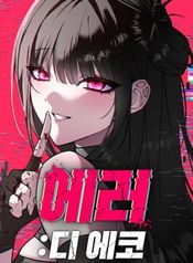 manga_98357_image