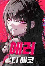 manga_98357_image