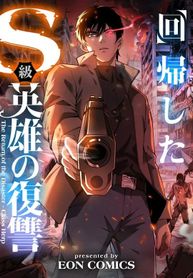 manga_98369_image