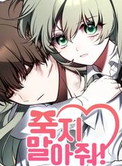 manga_98375_image