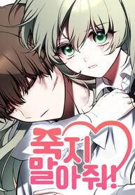manga_98375_image