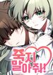 manga_98375_image