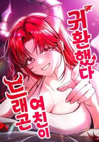 manga_98377_image
