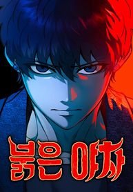 manga_98381_image