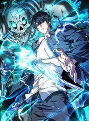 manga_98391_image