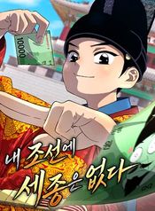 manga_98395_image