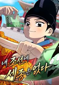 manga_98395_image