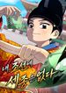 manga_98395_image
