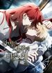 manga_98403_image