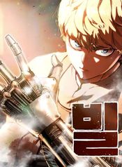 manga_98405_image