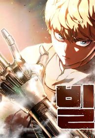manga_98405_image