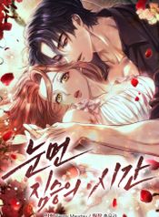 manga_98407_image